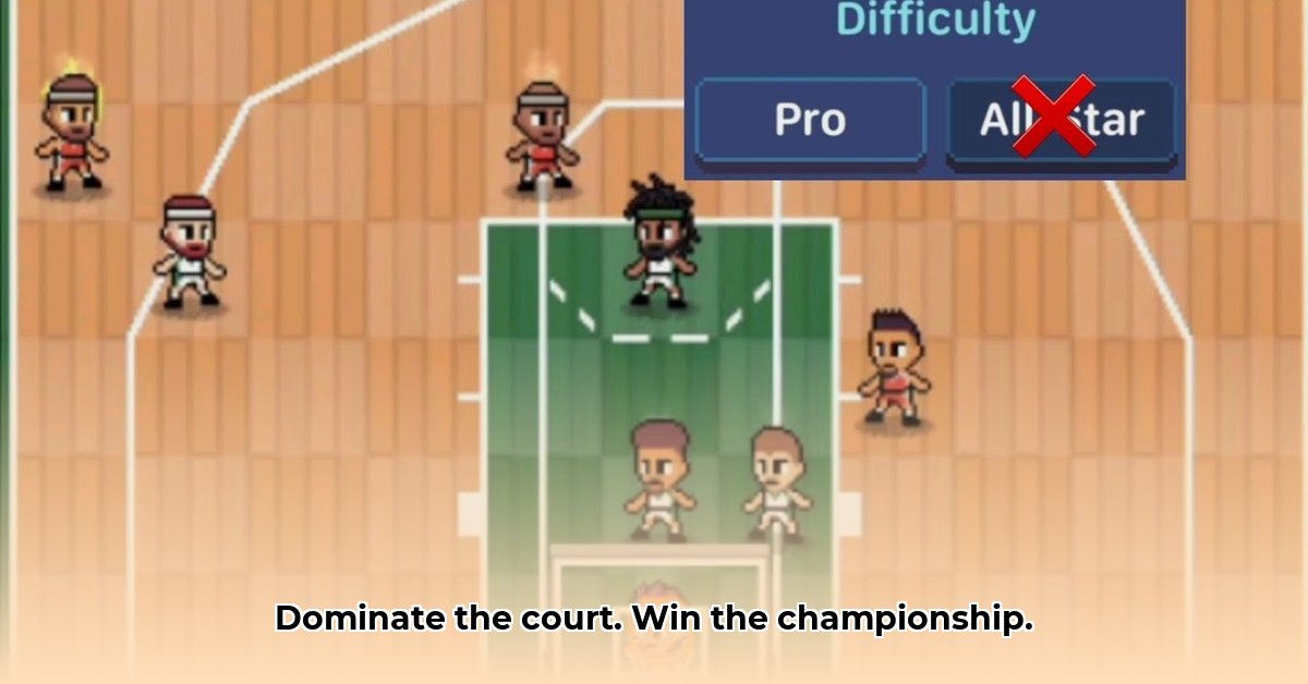 hoops-league-tactics
